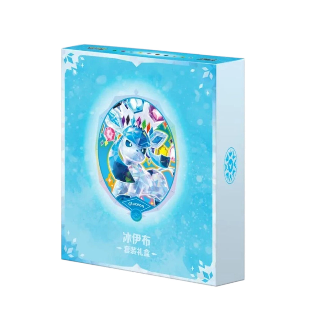 Pokemon TCG Simplified Chinese CSV9.5C Grand Gathering Binder Collection Box - GLACEON