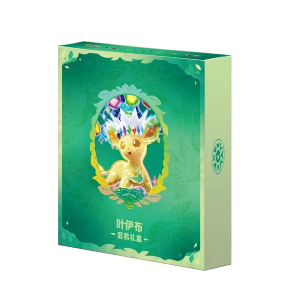 Pokemon TCG Simplified Chinese CSV9.5C Grand Gathering Binder Collection Box - LEAFEON