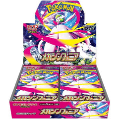 Buy the Best Pokemon Booster Boxes in Australia Gamerholic Buy the Best Pokemon Booster Boxes in Australia Gamerholic