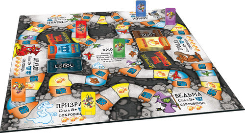 Munchkin Treasure Hunt