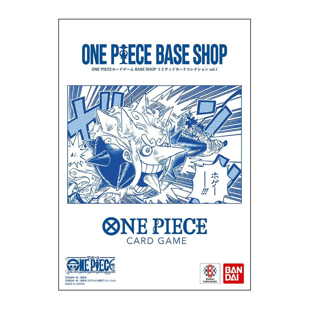One Piece TCG BASE SHOP Limited Card Collection Vol.1 Japanese Version