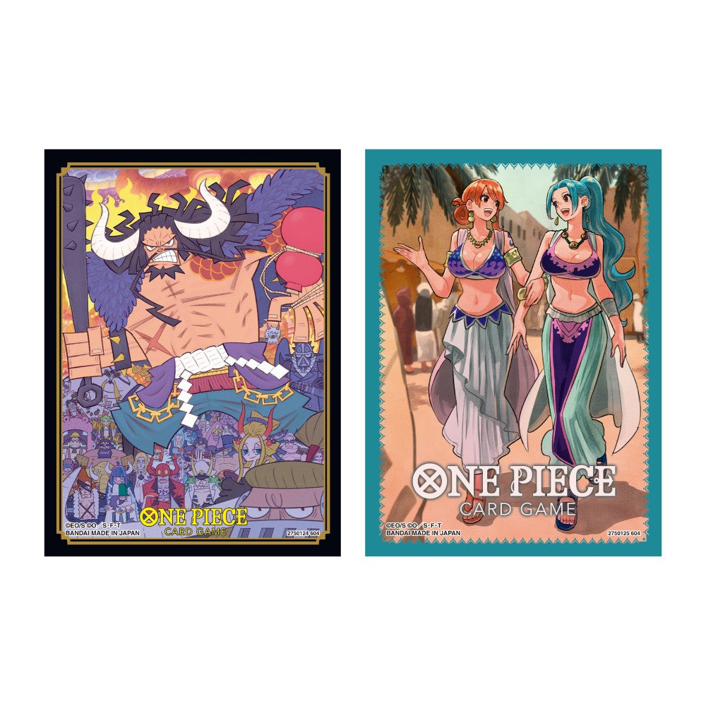 One Piece Card Game: Official Sleeves Display TCG+ Limited Edition: Vol. 1