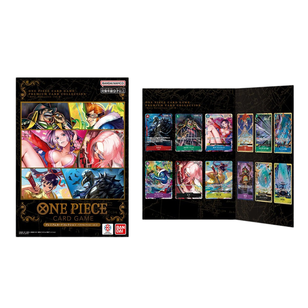 One Piece Card Game: Premium Card Collection Best Selection: Vol. 2