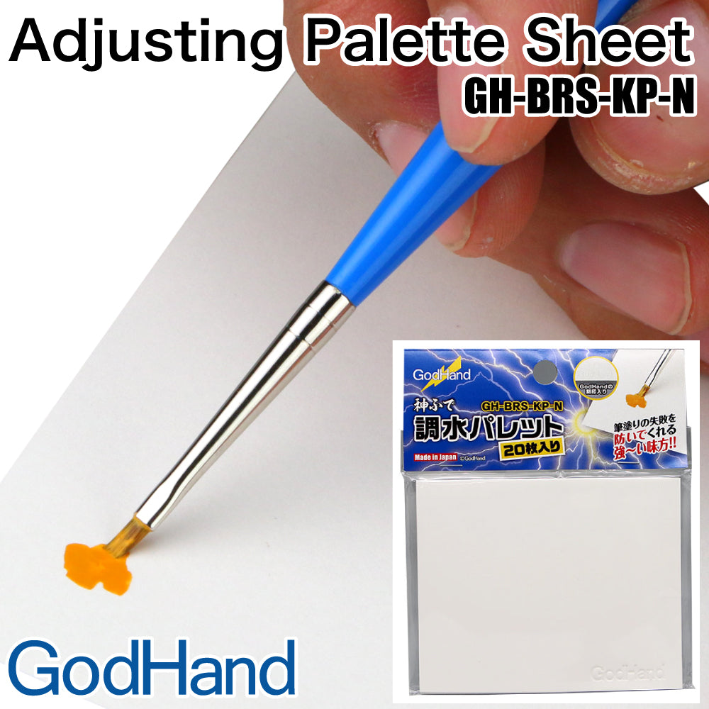 Godhand: Adjusting Palette Sheet (Thumbs Palette)