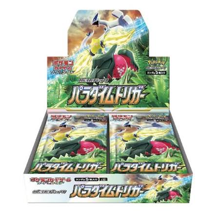 Pokemon TCG Paradigm Trigger Japanese Booster Box