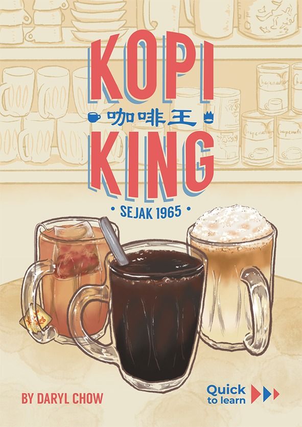 PREORDER Origame: Kopi King