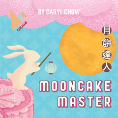 PREORDER Origame: Mooncake Master (cube series)