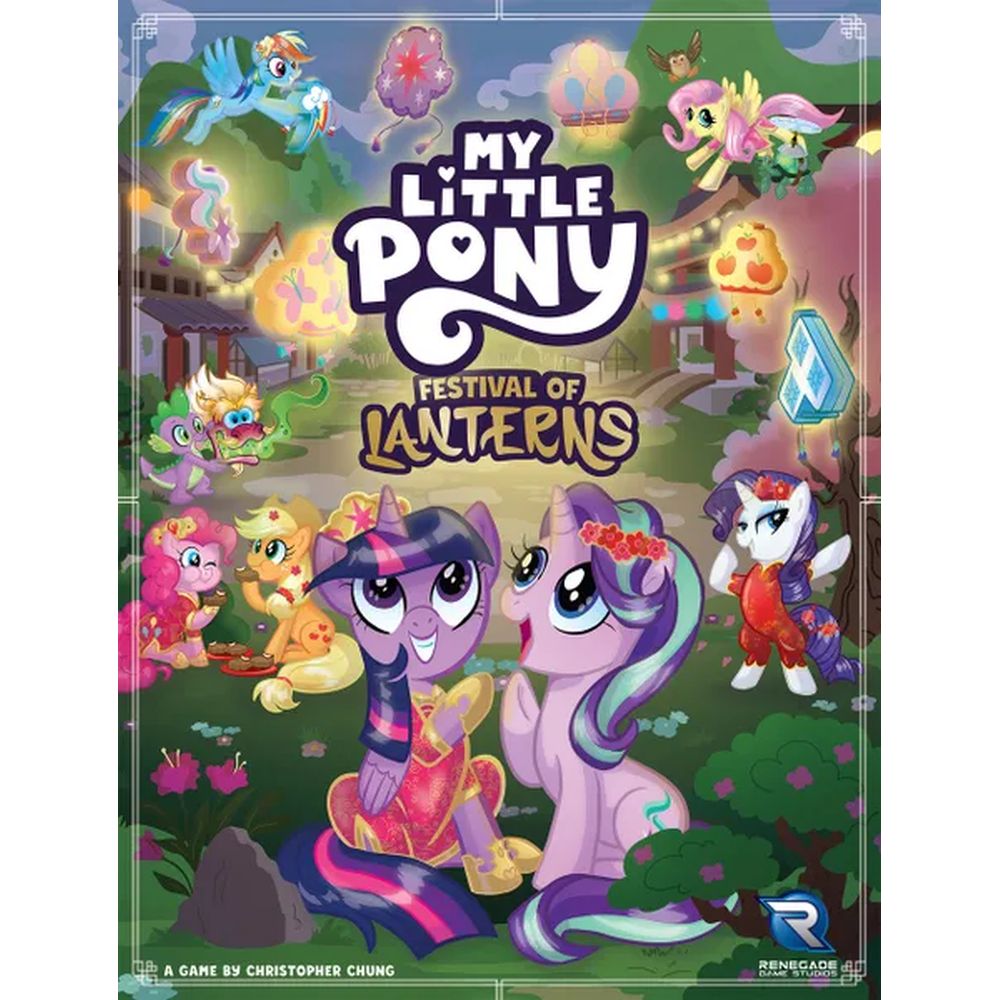 PREORDER My Little Pony - Festival of Lanterns