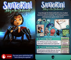 Santorini God Pk Hiding in the Underworld