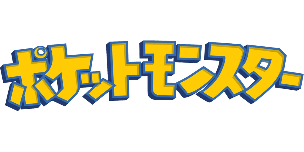 Japanese Pokemon Sets