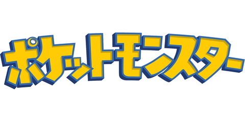 Japanese Pokemon Sets