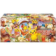 POKEMON TCG Special box Pokemon Center Tohoku