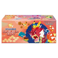 PREORDER POKEMON TCG Special Collection Pokemon Center Hiroshima Box