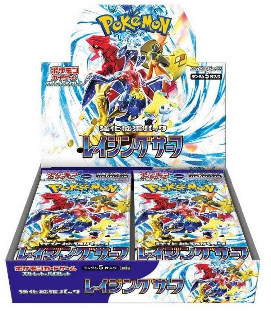 Pokemon TCG Scarlet & Violet Strengthening Expansion Pack Raging Surf Box