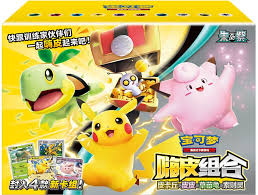 Pokemon TCG Simplified Chinese Happy Box Set 151