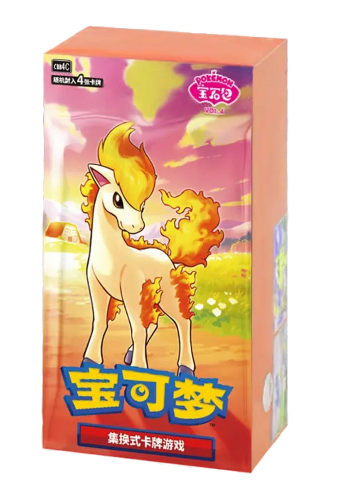PREORDER Pokemon TCG S-Chinese Horizons Gemstone Gem Pack v4.0 Chinese Booster Box Ponyta