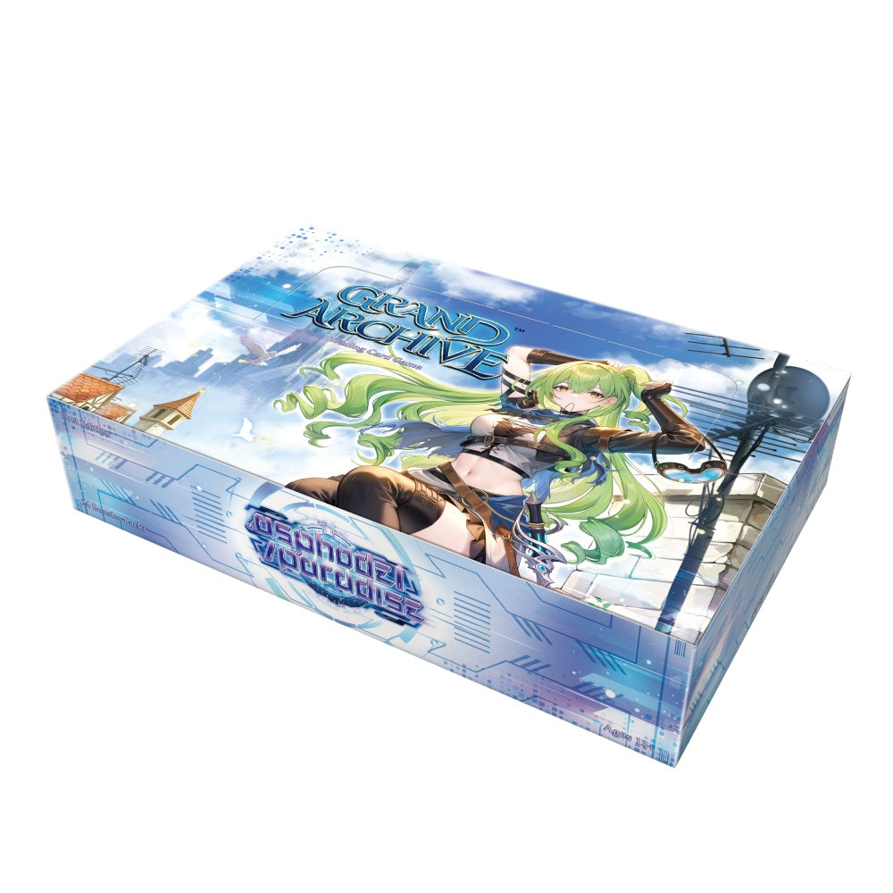 Grand Archive TCG: .asphodel/paradise  Booster Box  1st Edition