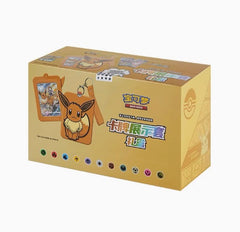 Pokemon TCG Simplified Chinese Card Frame Case Gift Box Eevee 2024 Middle Case (8 boxes)