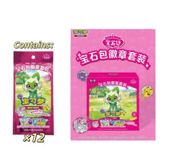 Pokemon TCG 2026 Pokemon TCG S-Chinese Exclusive Gem Pack Badge Sealed Case (12 Packs)