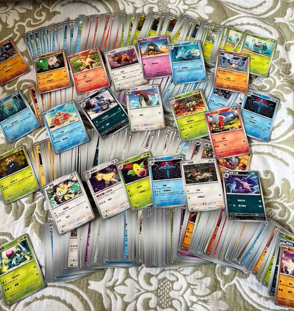 POKEMON TCG - 100 Chinese Bulk Cards from random series + 3 Holos