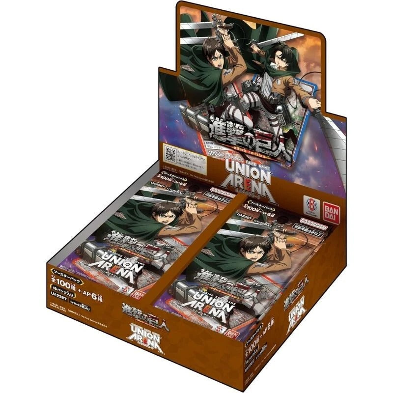 Union Arena TCG Attack on Titan UA23BT Japanese Booster Box