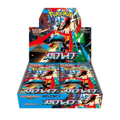 POKEMON TCG Mega Brave Japanese Booster Box
