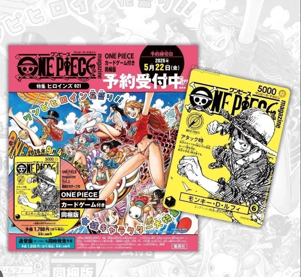 PREORDER One Piece TCG Magazine Volume 21 Promo Card with Magazine