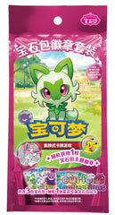 Pokemon TCG 2026 Pokemon TCG S-Chinese Exclusive Gem Pack Badge Single Pack