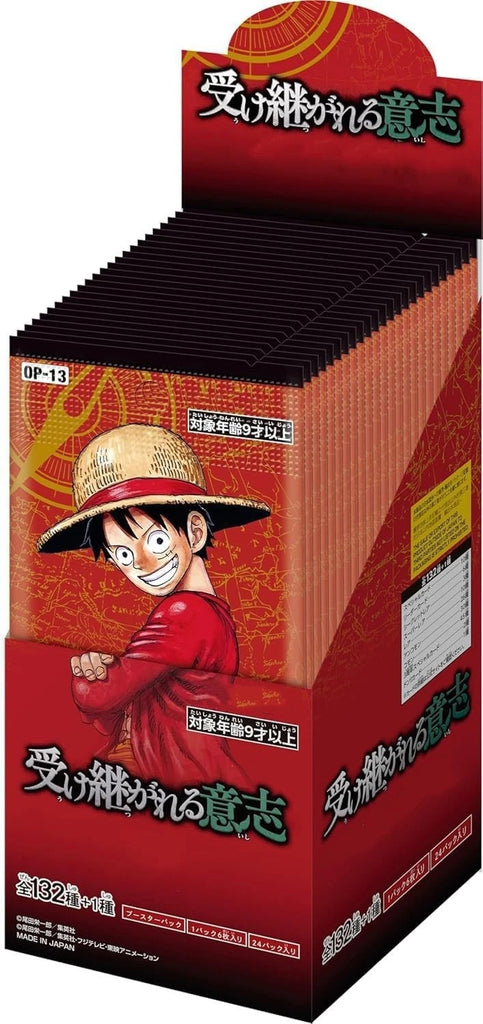 One Piece TCG OP-13 Inherited Will Japanese Booster Box