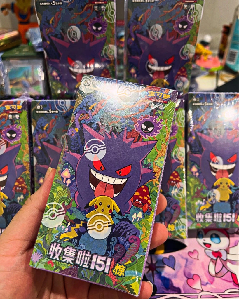Pokemon TCG Chinese 151 Volume 3 Slim Booster Box Gengar Version