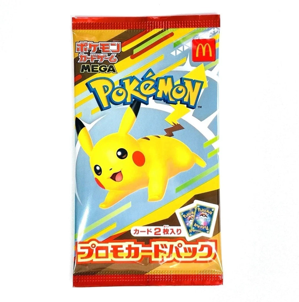 Pokemon TCG McDonalds Happy Meal 2025 Promo Card Pack (unopened)