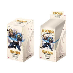 Riftbound League of Legends TCG Spiritforged Chinese Slim Booster Box