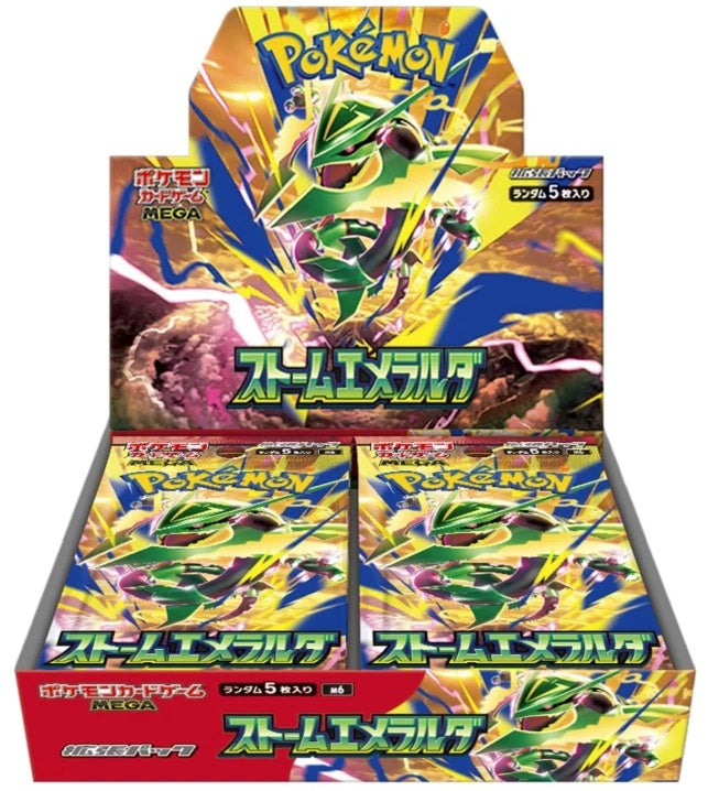 PREORDER Pokemon TCG Storm Emeralda M6 Japanese Booster Box