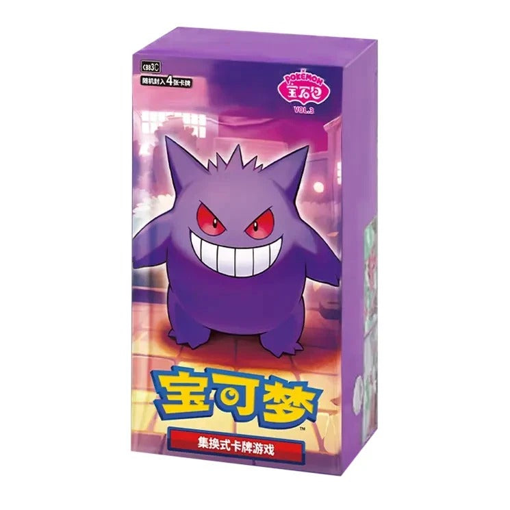 PREORDER Pokemon TCG S-Chinese Horizons Gemstone Gem Pack v3.0 Booster Box
