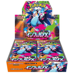 PREORDER Pokemon TCG Inferno X Japanese Booster Box