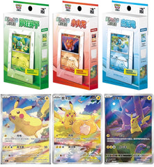 Pokemon TCG Collect 151 Simplified Chinese Partner Starter Display Set
