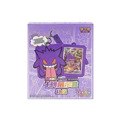 Pokemon TCG Simplified Chinese Gengar Gift Box Single Box