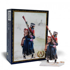 PREORDER Scale 75 Figures - Napoleonic - Battle Of Berezina; 1812 75mm