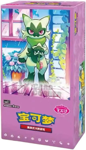 Pokemon TCG Chinese Gem 5.0 Simplified Chinese Booster Box