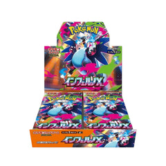 Pokemon TCG Inferno X Japanese Booster Box