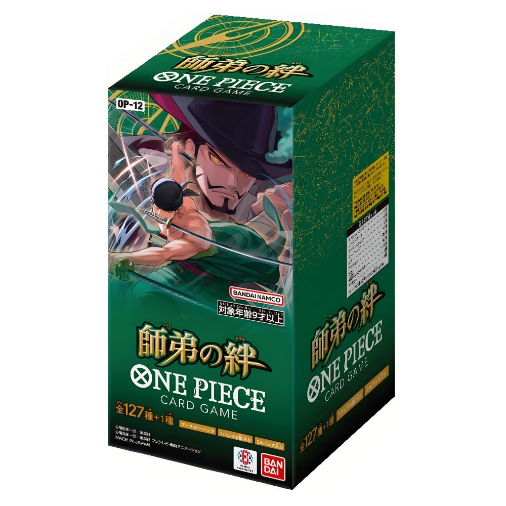 One Piece TCG OP-12 Legacy Of The Master Japanese Booster Box
