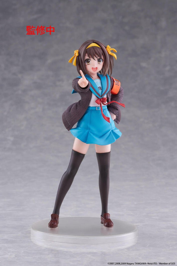 PREORDER The Melancholy of Haruhi Suzumiya Coreful Figure Haruhi Suzumiya