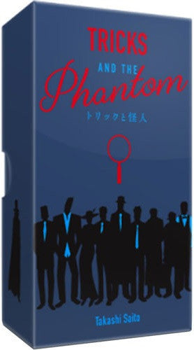 Tricks and the Phantom Board Game