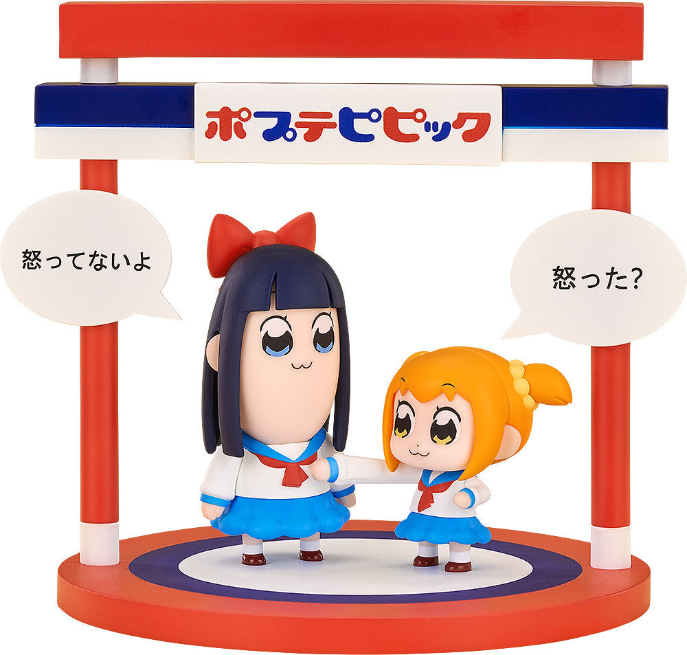 Pop Team Epic Popuko and Pipimi Chibi Figures