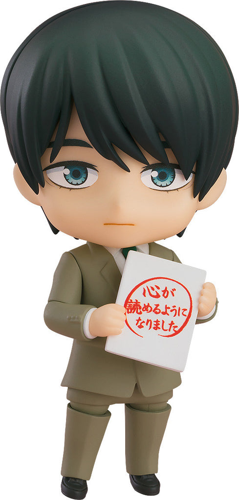 Cherry Magic! Thirty Years of Virginity Can Make You a Wizard?! Nendoroid Kiyoshi Adachi