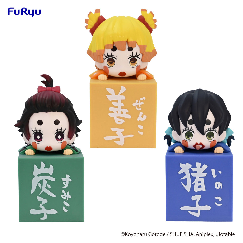 Demon Slayer Kimetsu no Yaiba Hikkake Figure Sumiko /Zenko /Inoko Set