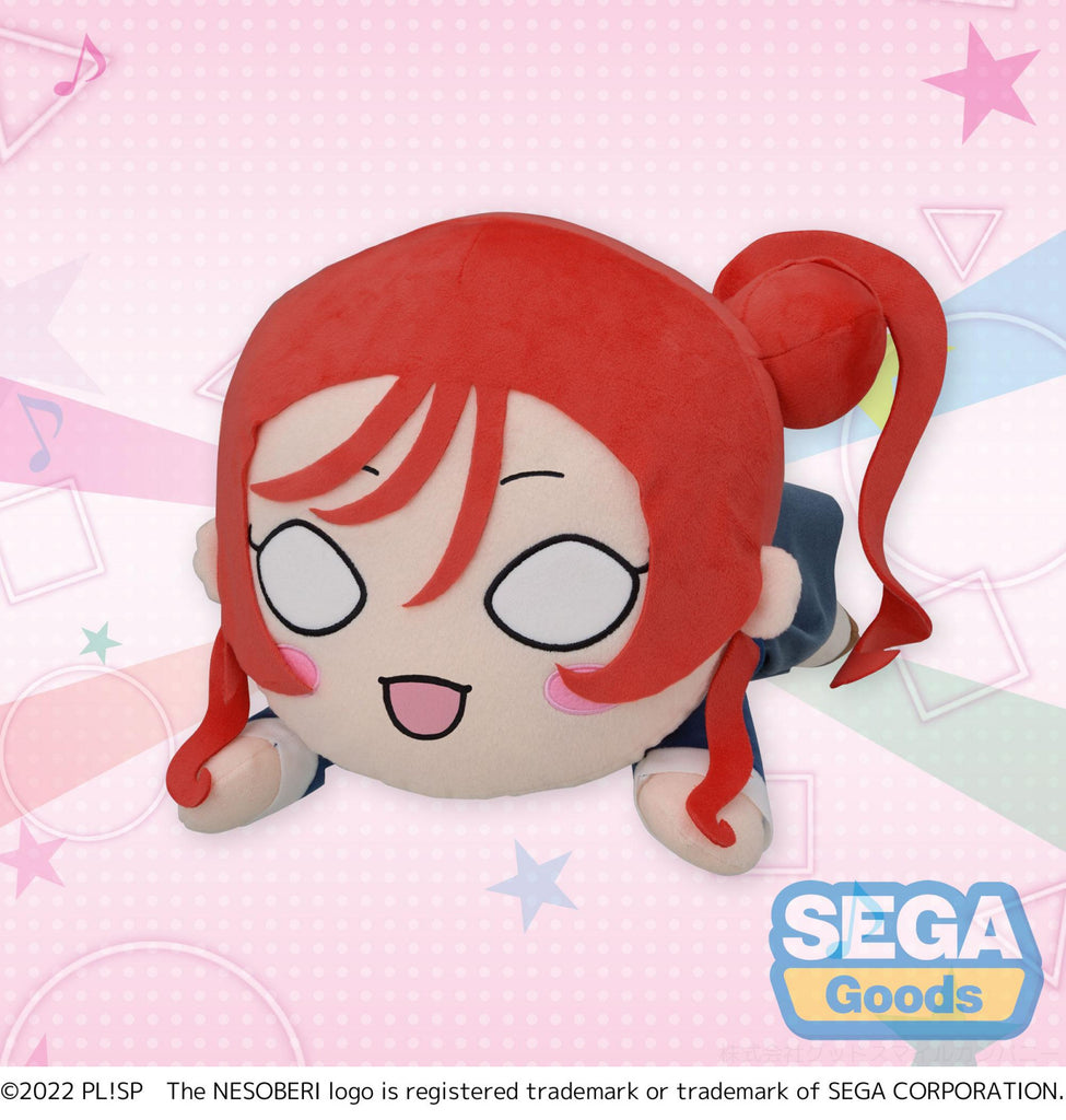 Love Live! Superstar!! NESOBERI (Lay-Down) MEJ Plush Mei Yoneme