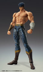 Fist of the North Star Chozokado Kenshiro Muso Tensei Version