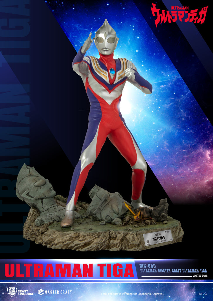 Beast Kingdom Master Craft Ultraman Tiga