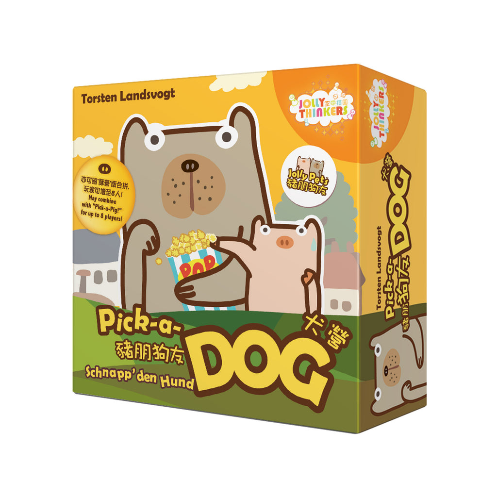 Pick-a-Dog (Jolly Pets)